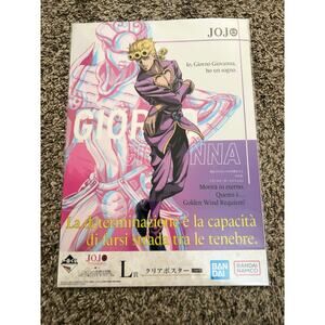 Jojos Bizarre Adventure Golden Wind L Prize Giorno Giovanna Ichiban Kuji Poster